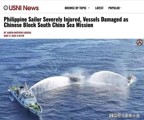 最新菲律宾爆料新闻,政坛丑闻引发社会热议  第1张