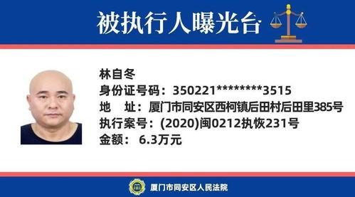 最新爆料照片大全,揭秘娱乐圈幕后真相  第2张