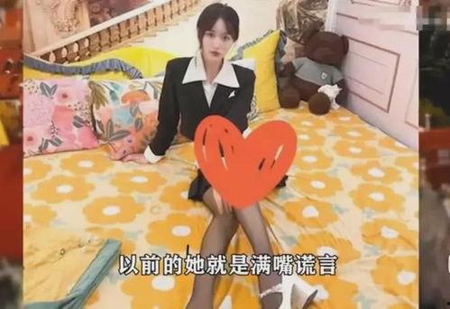 爆料打脸网红视频,揭秘打脸背后的真相  第2张