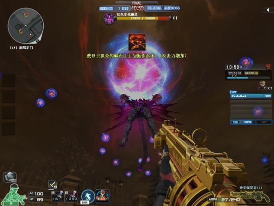 cf最新无尽挑战爆料图,揭秘全新爆料图背后的神秘内容  第2张