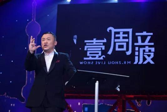 爆料神秘富豪视频播放,揭秘财富背后的传奇人生  第3张