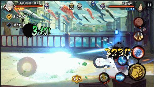 火影手游最新爆料9月,神秘忍者登场，技能革新来袭！  第2张