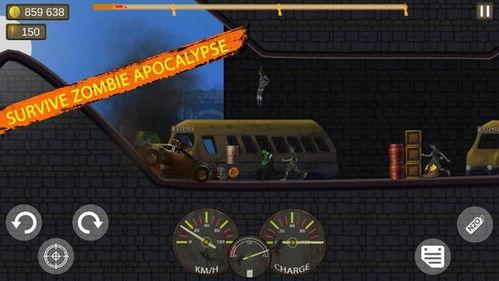 赛车手僵尸爆料视频播放,惊悚爆料视频背后的真相  第2张