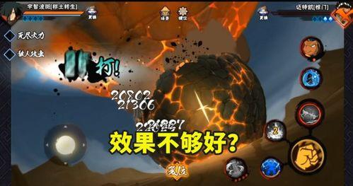 秽土斑最新爆料在哪直播,最新爆料带你一探究竟  第1张