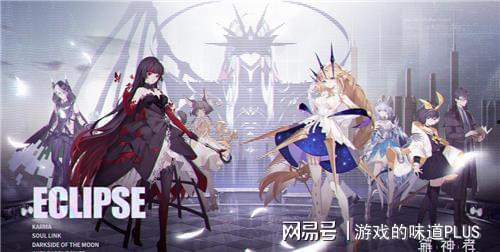 解神者最新爆料,神秘力量觉醒,命运之轮即将转动! 第3张 解神者最新爆料,神秘力量觉醒,命运之轮即将转动! 第3张