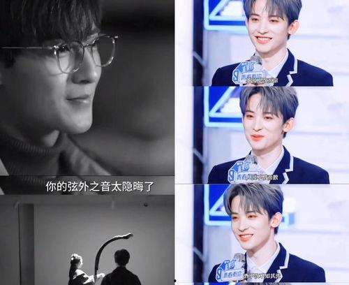 娱乐吃瓜直播最近好多,娱乐吃瓜直播现象解析  第2张