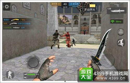 cf手游最新爆料星象刀,CF手游全新神秘武器，引领战场新潮流  第1张