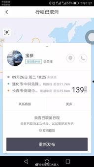 南关区最新爆料信息网,热点事件追踪与深度解析 第1张 南关区最新爆料信息网,热点事件追踪与深度解析 第1张